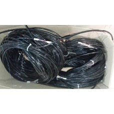 Комплект сигнальных кабелей КУПЭВ-250 (2х2х0,35)Э  (6шт.)