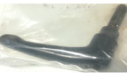 Зажим упора