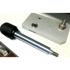 Левая поворотная плата