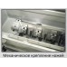 OPB-650 автоматический станок для заточки плоских ножей.